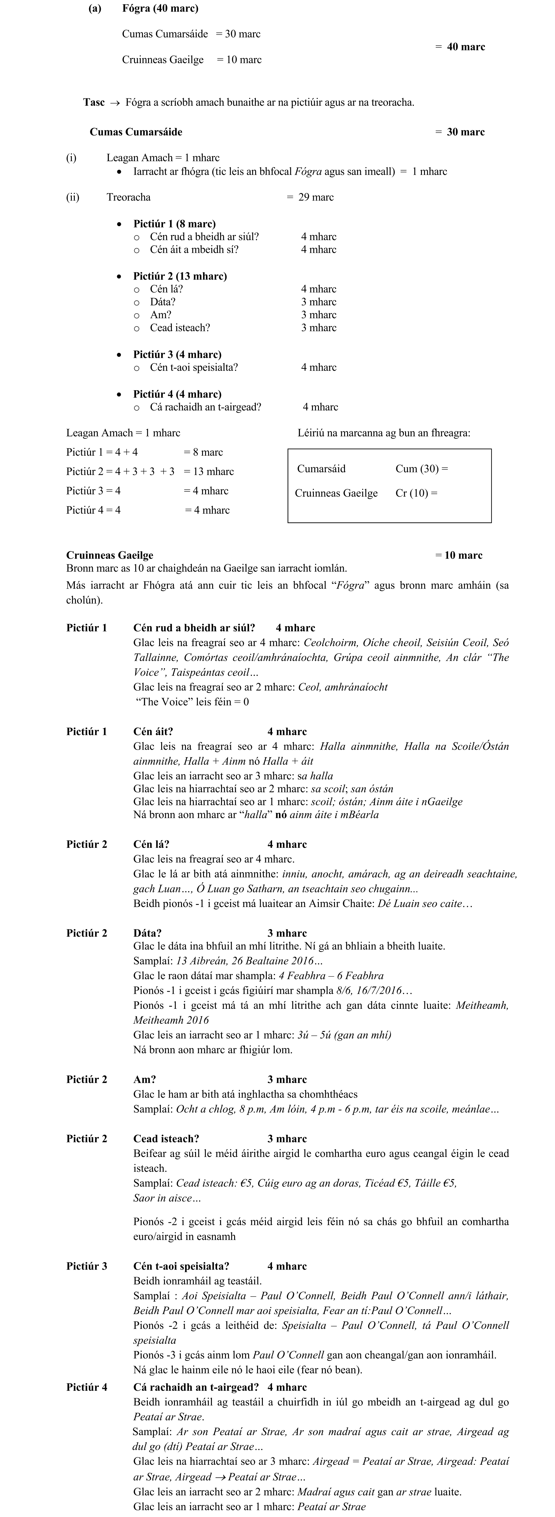 Solution for 5caa71e9-e061-4b32-bd25-e40b5ea918cf