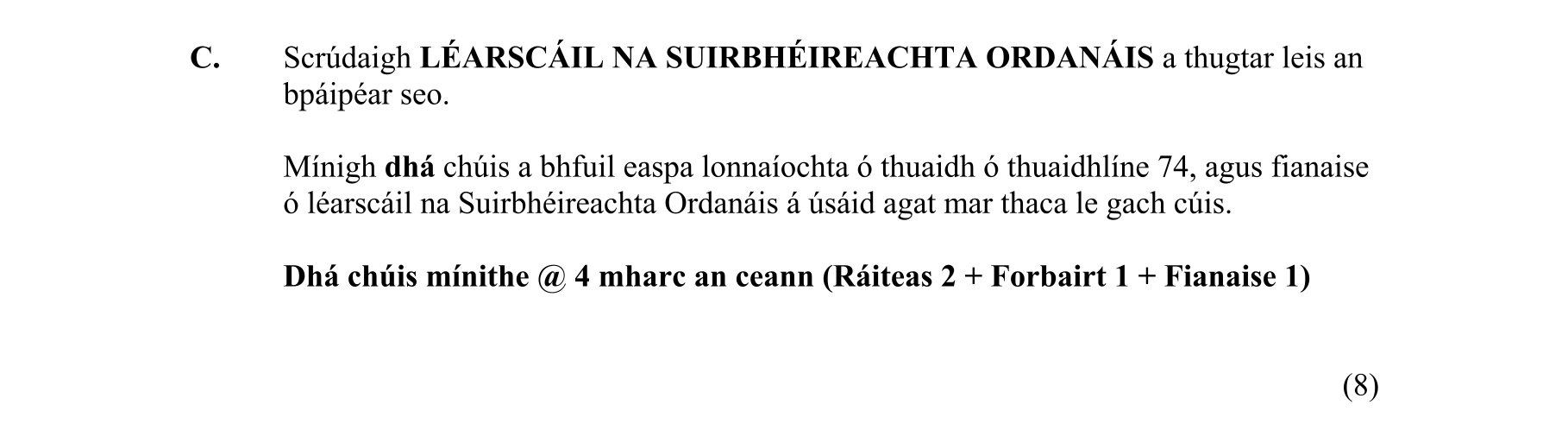 Solution for 0d4c8bdb-db57-4f8c-a03b-aabd4bf1d27b