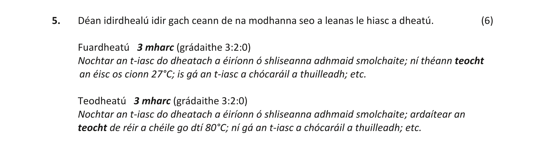 Solution for 5f0ff55e-b375-4247-b61c-5827eee4e152