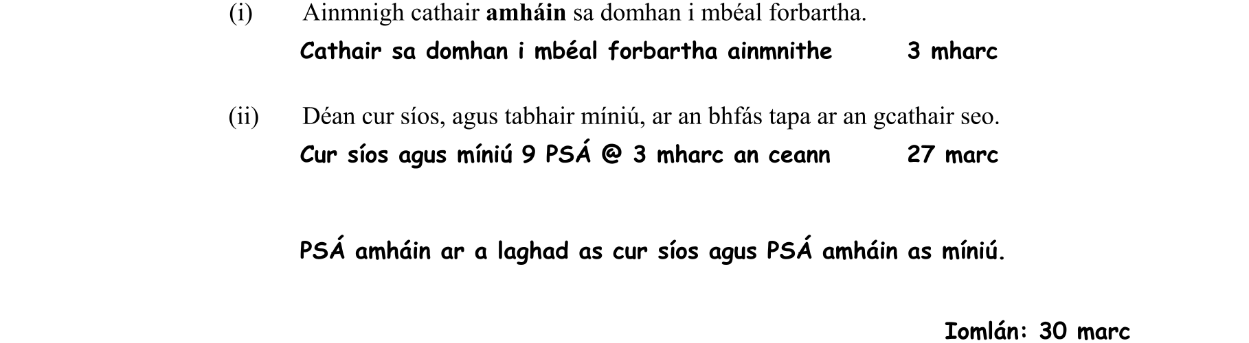 Solution for 1293999b-c8eb-4bea-9276-d66c0d601305