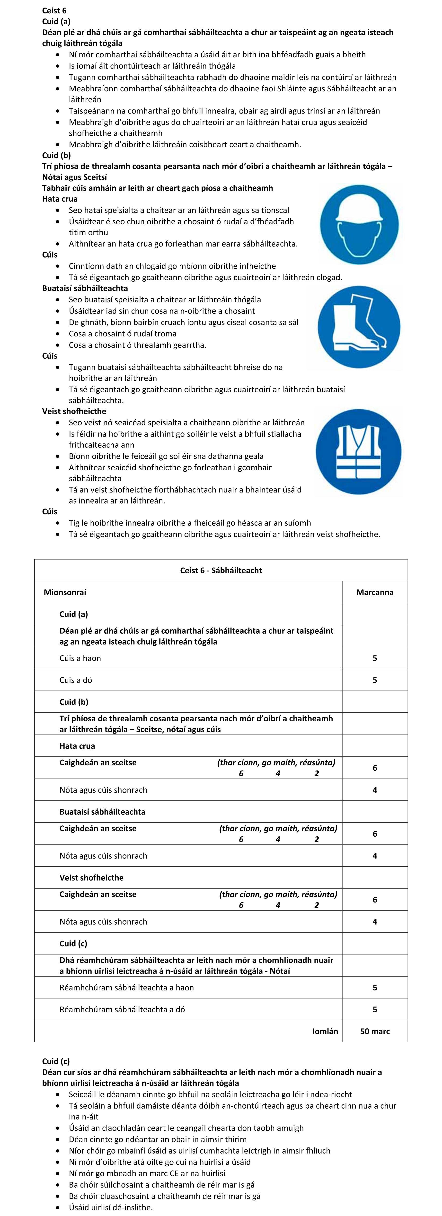 Solution for 23398b66-9416-445d-be7e-3d6e8eb1777d