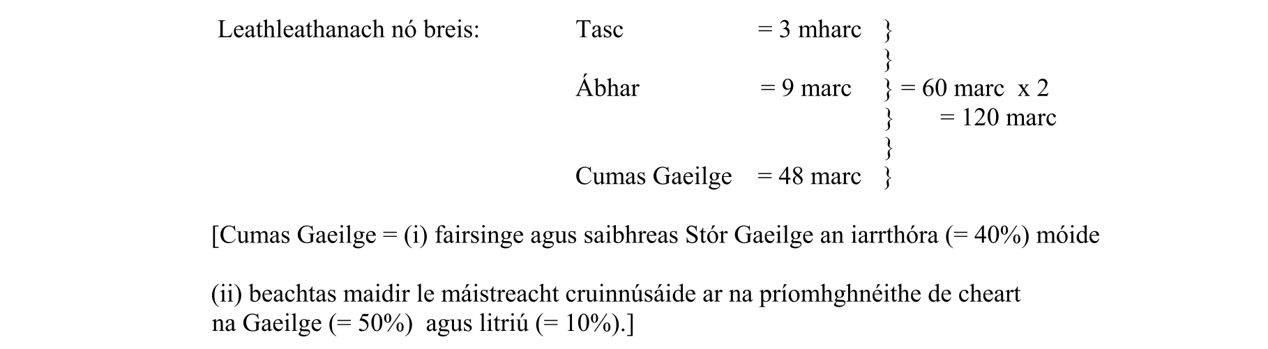 Solution for 0f0bf59a-94da-4ece-8290-2af264508539