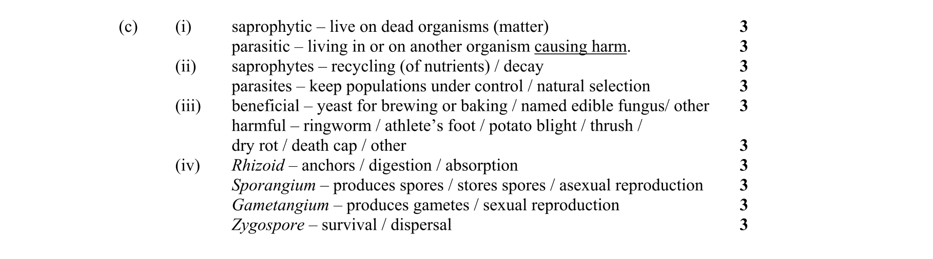 Solution for 919ba3ff-ed89-4e1b-8e93-33dcc8e5aa37