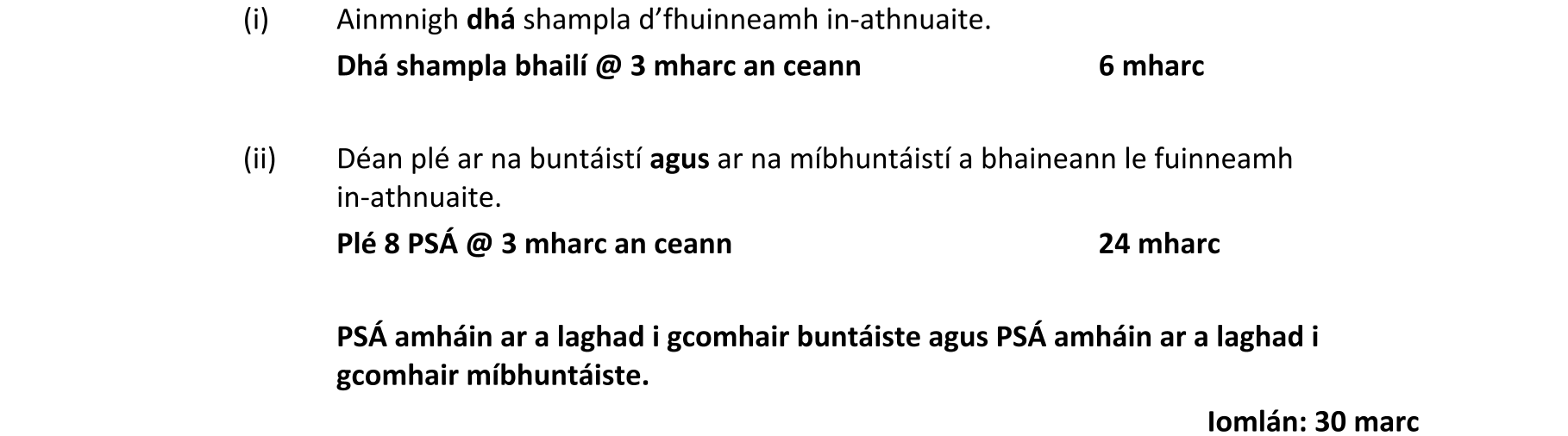 Solution for 1d2cd604-3879-4919-bbca-59dadd55f69e