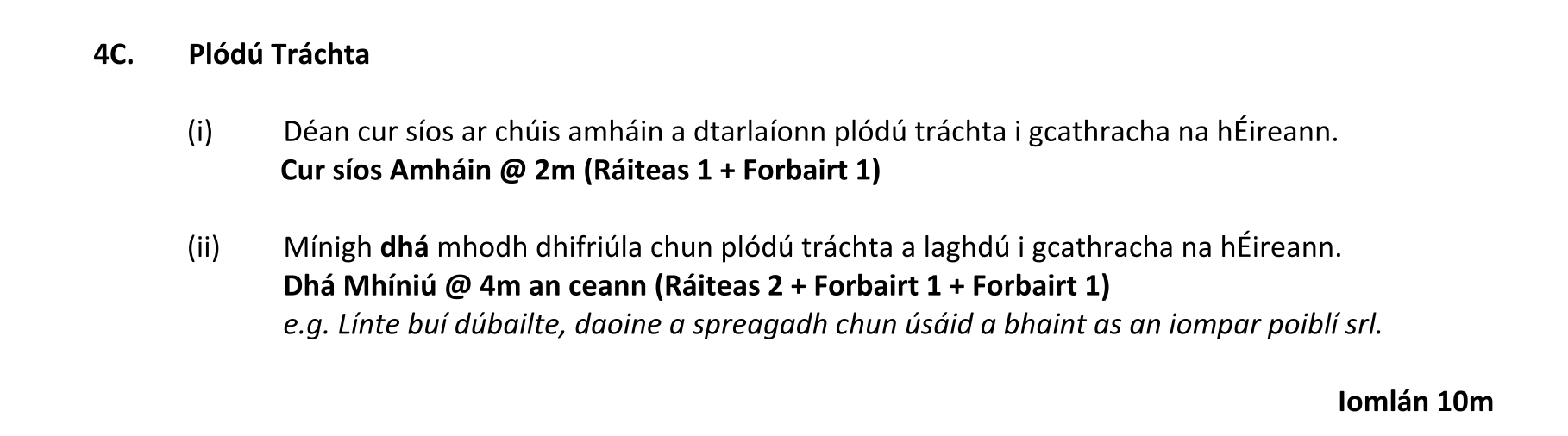 Solution for 548a2453-0ead-4b55-9227-1316a6a62cb9
