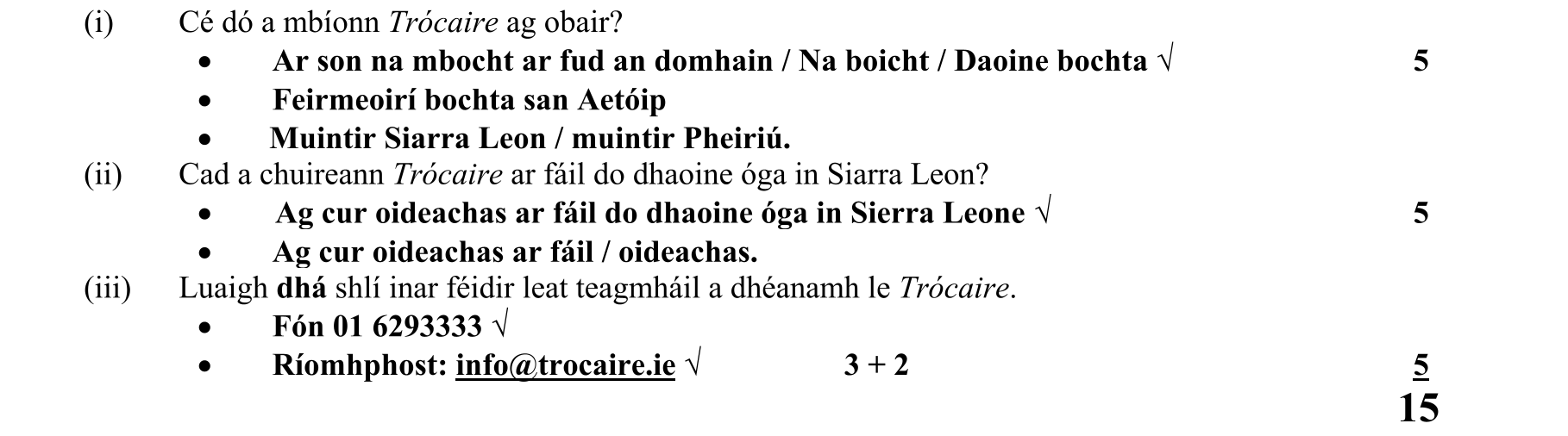 Solution for 6b9f8832-6ba2-49ad-ad52-6d5fca8305e3