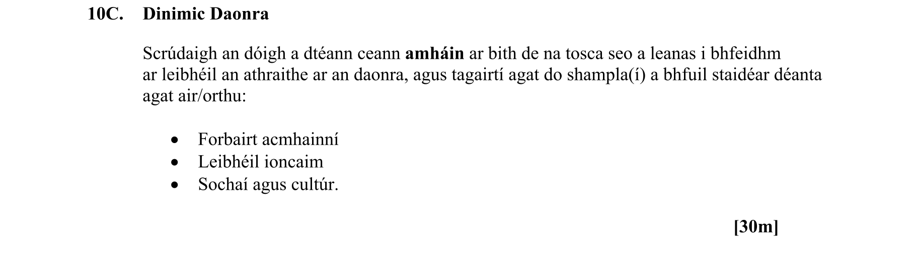 Solution for cef13639-3668-44df-846e-e9e51869fd45