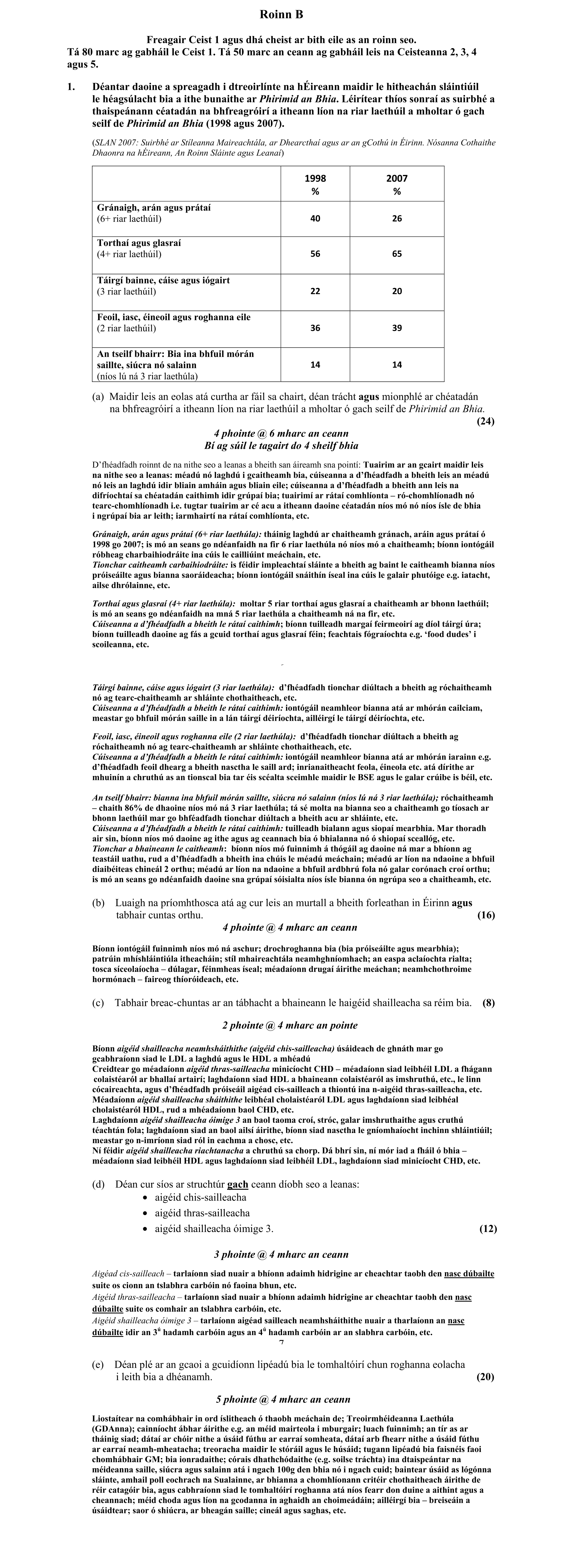 Solution for fa440322-28a6-4204-9362-caeee300acfe