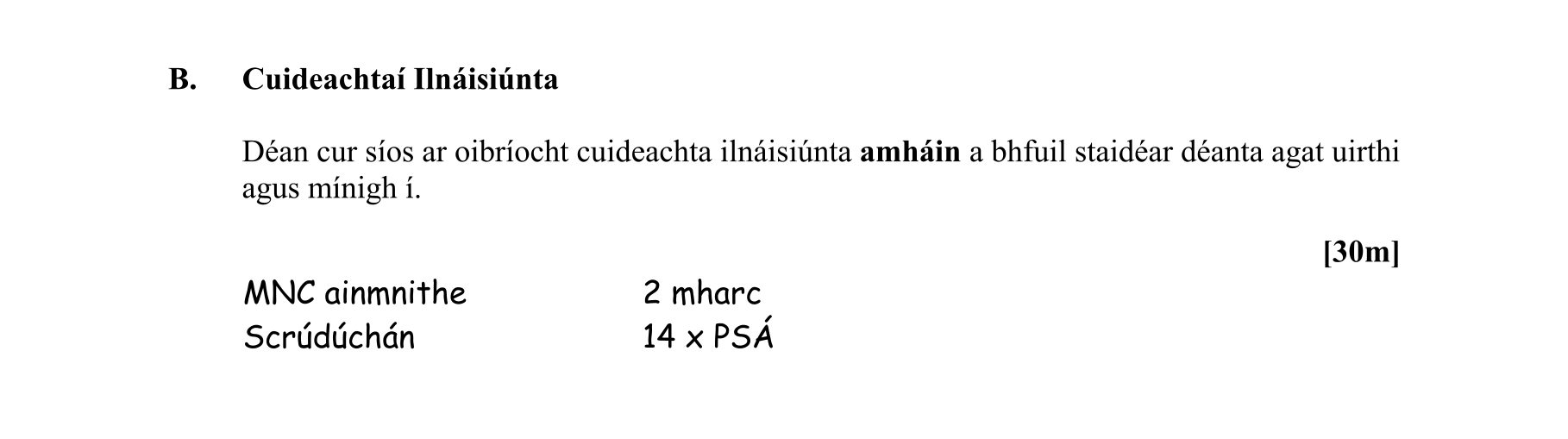 Solution for 4d8be569-e285-4708-9c42-5c50491b7323