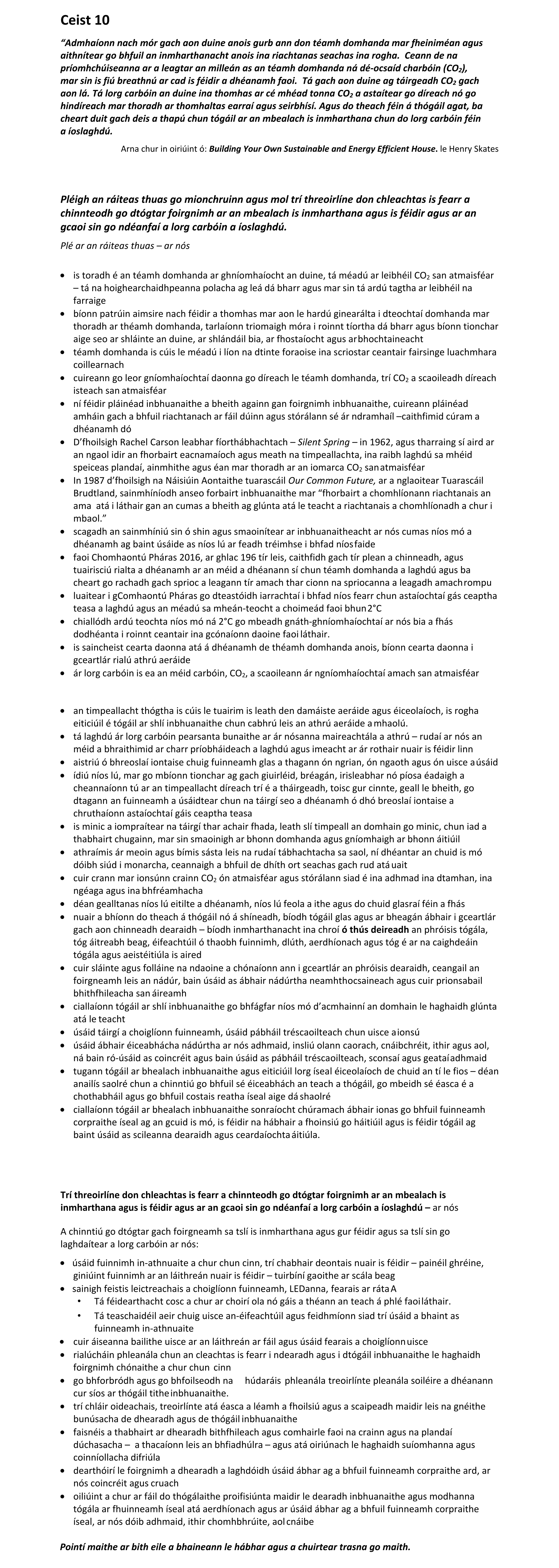 Solution for 9b92ba4a-650b-4010-a479-3debb86f6843