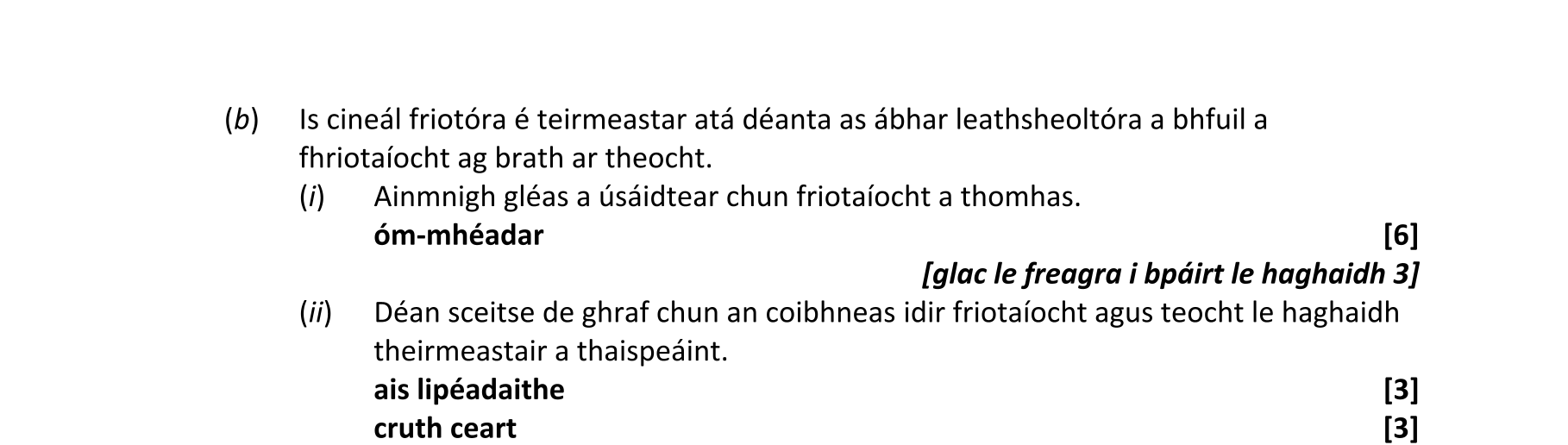 Solution for 536567c8-adcb-419a-934e-c092a497beac