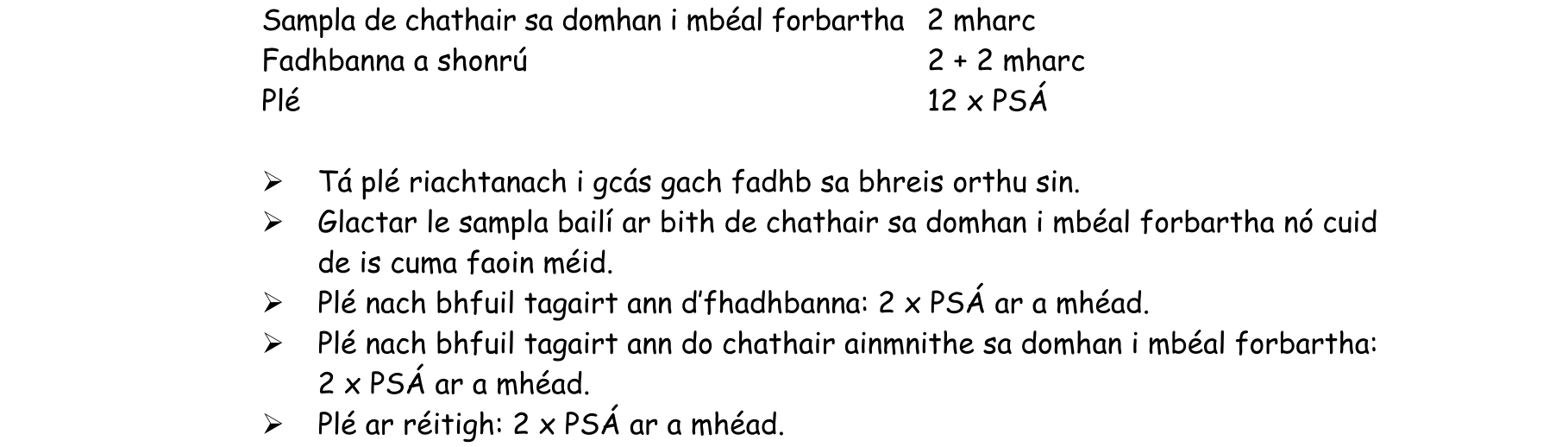 Solution for 04aff191-e817-415f-ab8d-1c479a351463