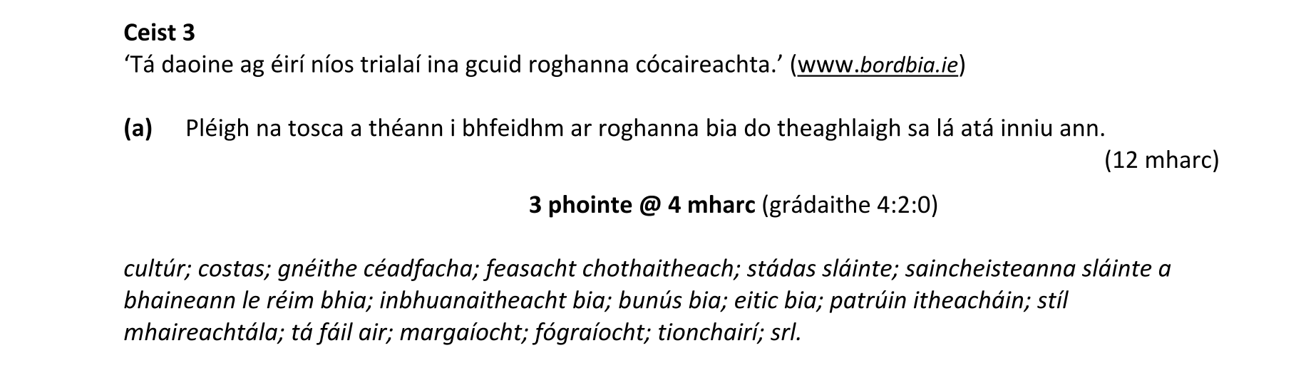 Solution for 584d4c76-4fc6-4c28-9a72-d7ca4f0da5bc