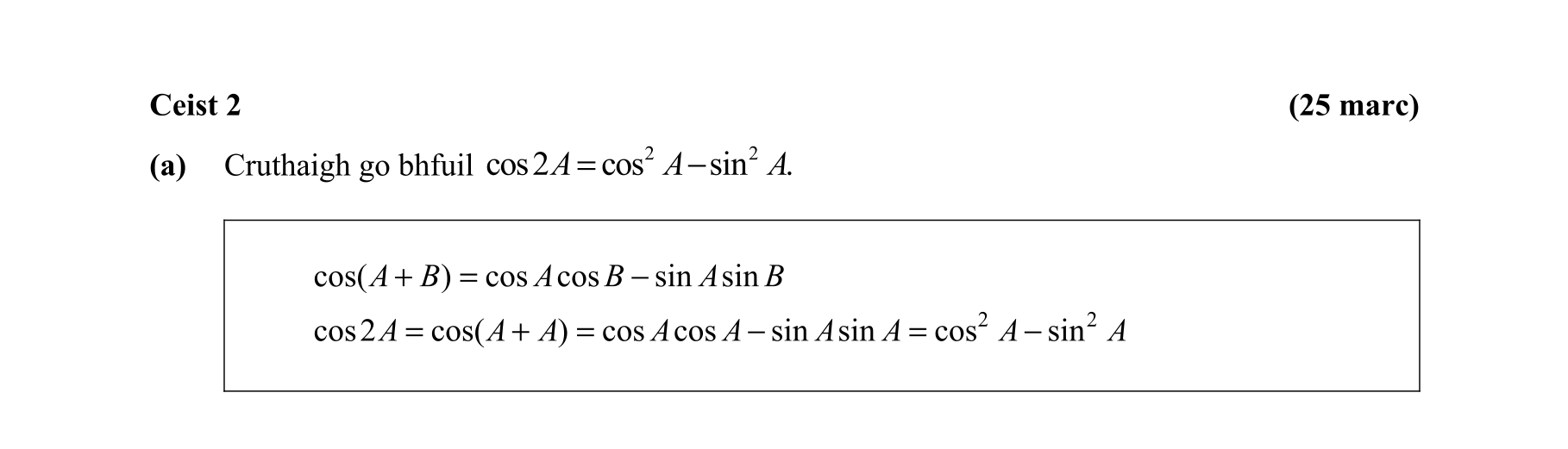 Solution for a3b6092d-3fe0-41b4-a73d-42e7d23e72bf