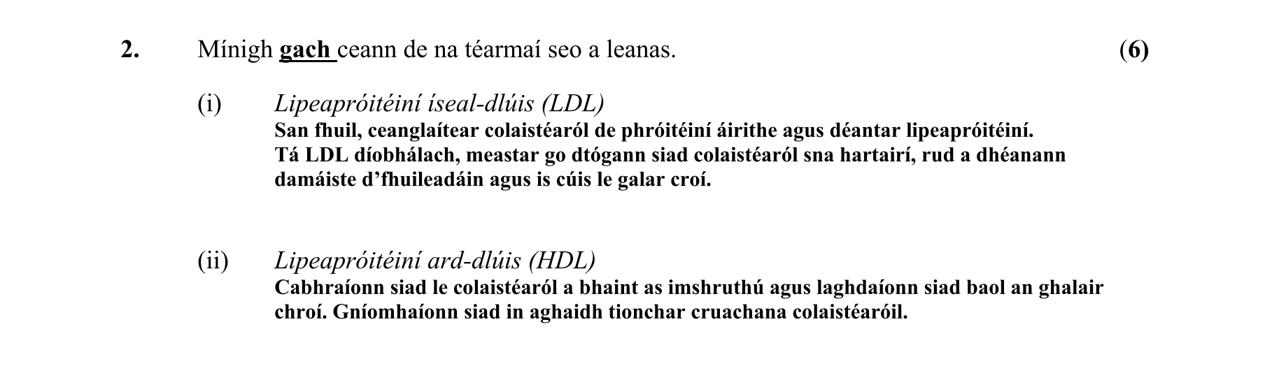 Solution for 03f7d389-630b-4aa7-9a13-0611ab7c3703