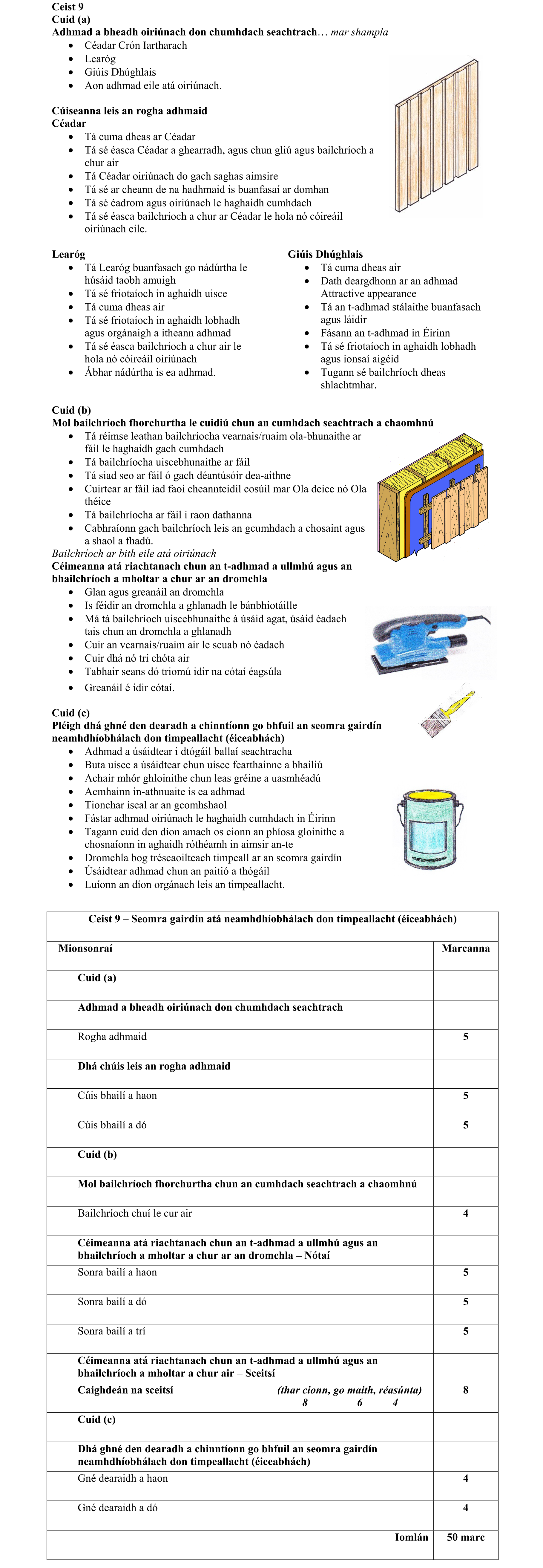 Solution for 034178ea-dbda-4548-885e-ff70f18e0375