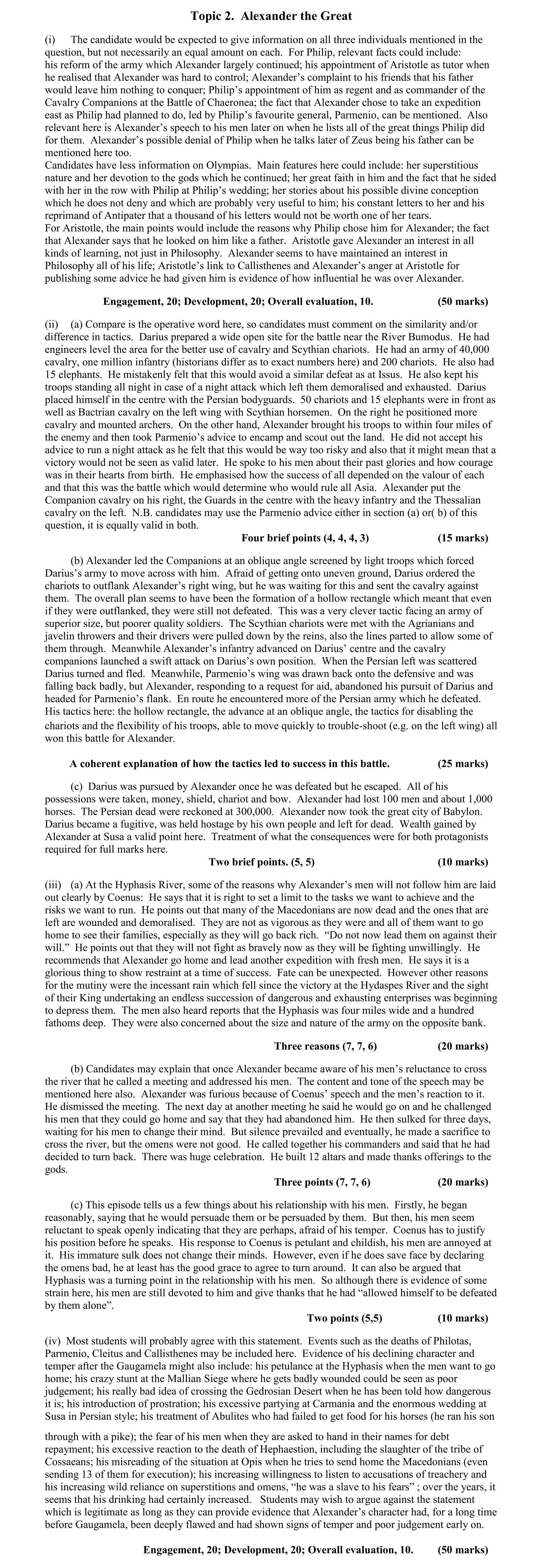 Solution for 1a8c155c-1a25-43f0-91a2-e2ff7df3559a