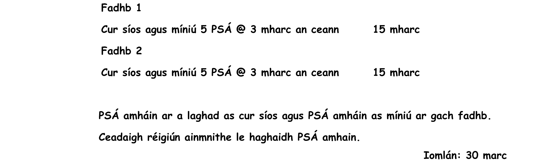 Solution for 0c59da77-fa2c-4770-a4f8-6bcd4fbb227e