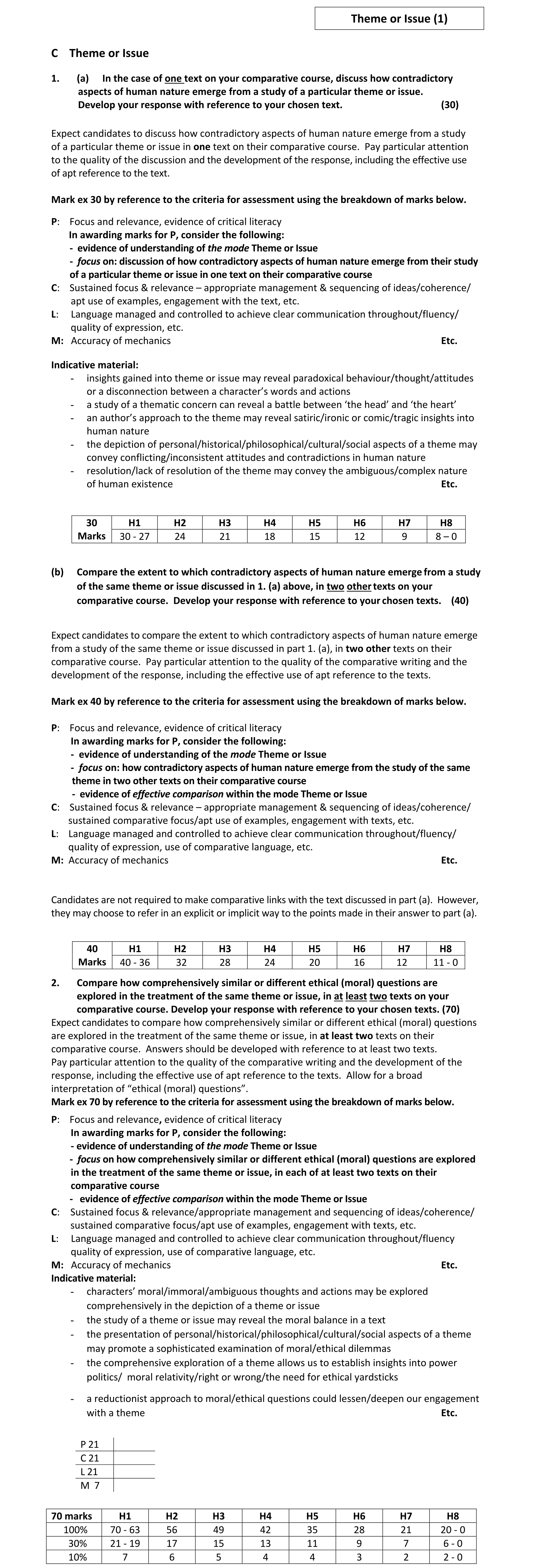 Solution for b3875b5c-d6ca-4853-ad1d-40dc2c7d6e5b