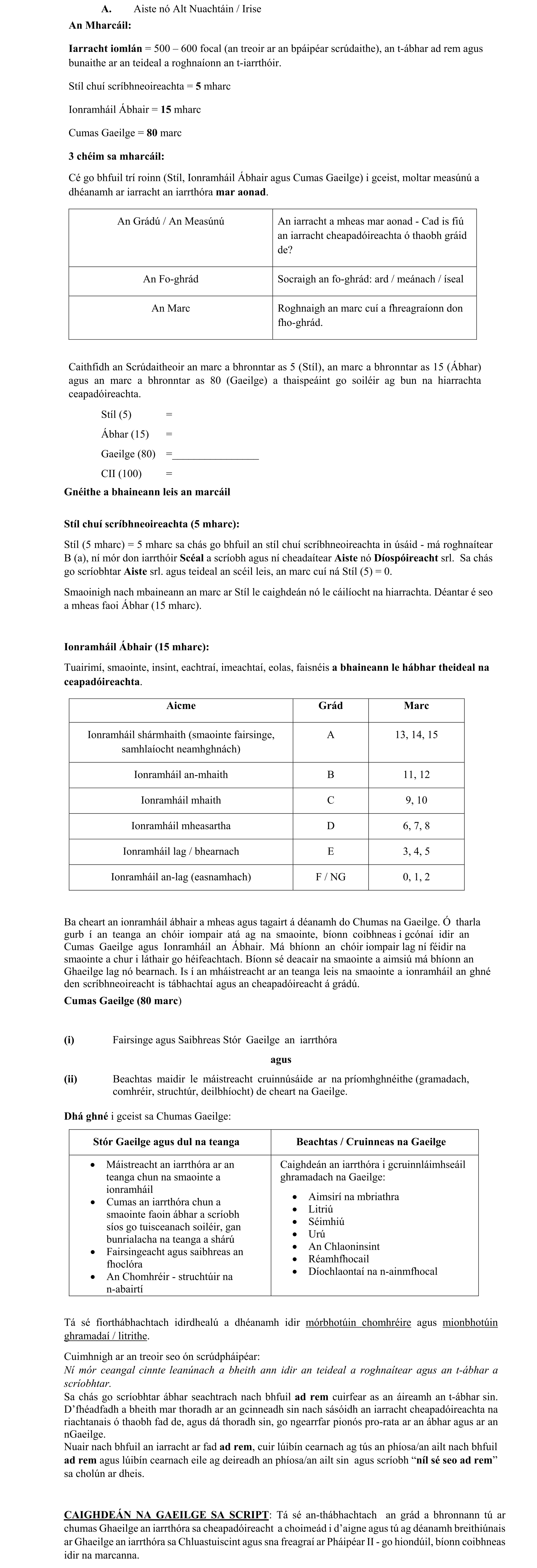 Solution for b33fcc63-d1e8-4420-be60-6605db3dd343