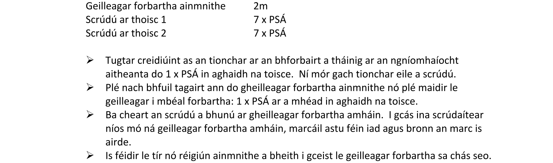 Solution for 70f0daf0-8ab8-4482-9b9a-ce9c1c1b10cc