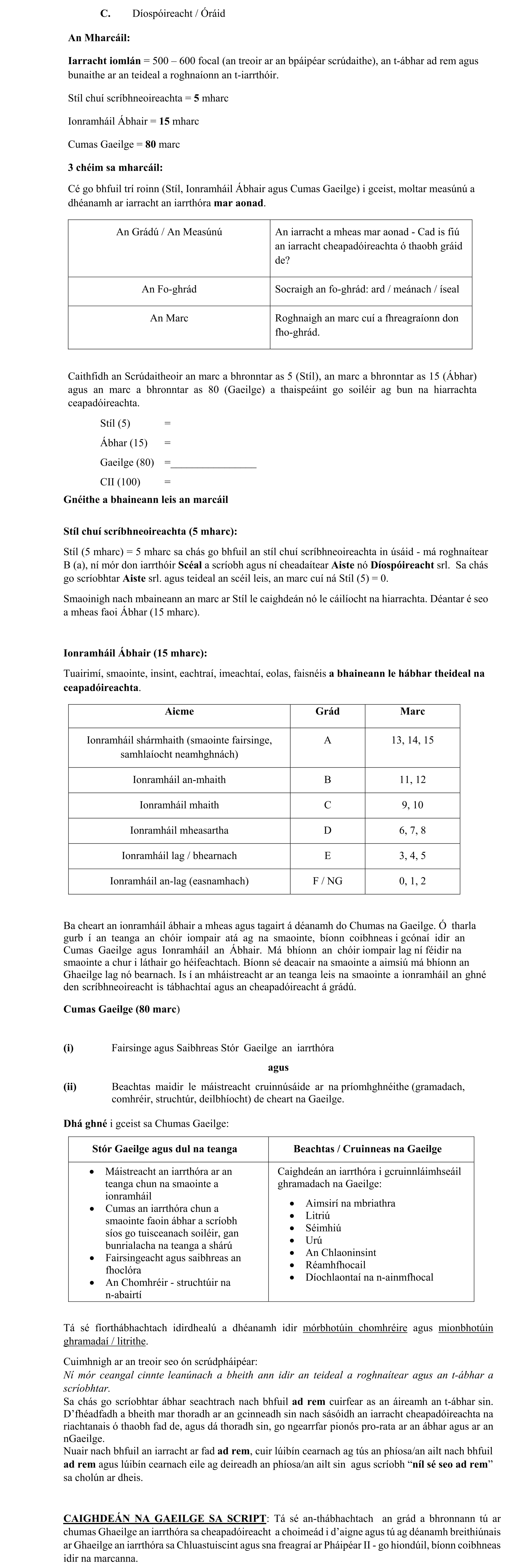 Solution for 6fc91c3d-2bf0-4d9c-a751-f49549e4bef3