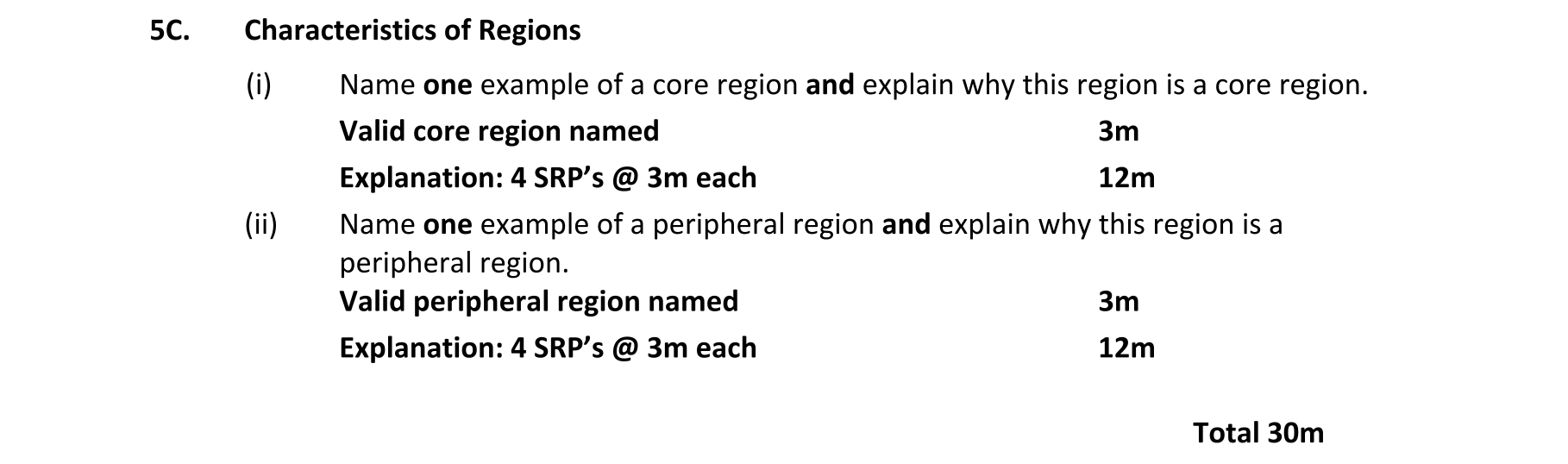 Solution for 82e223bb-f456-4d10-9fd4-c6a35b3a97b7