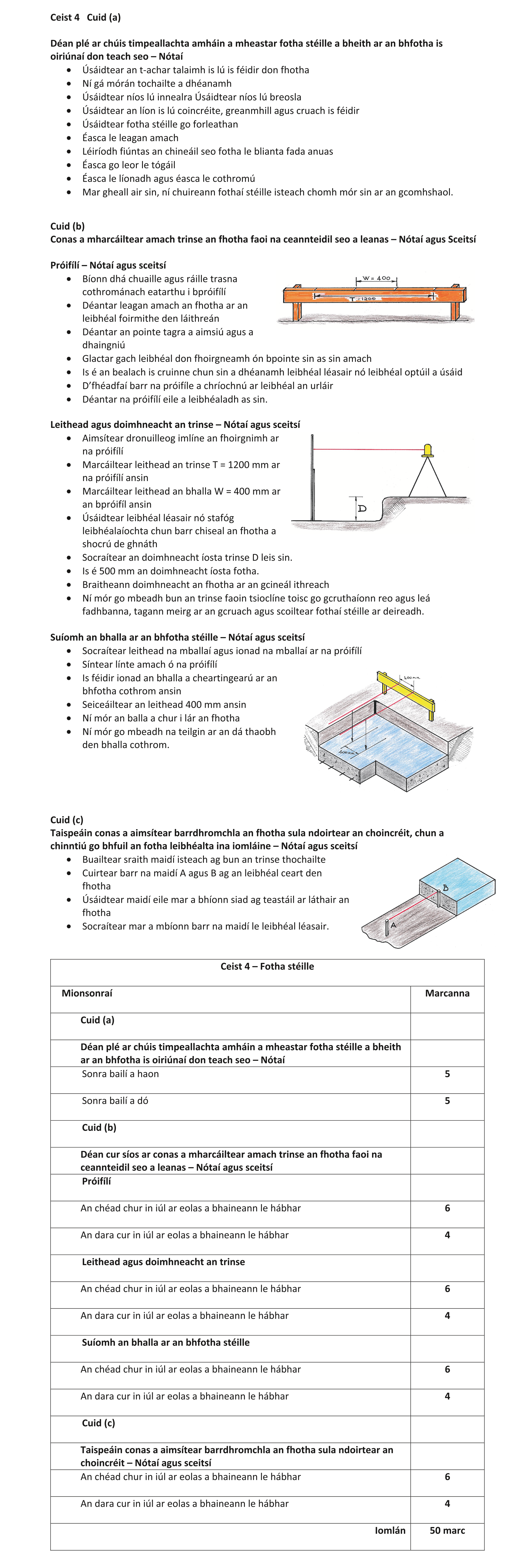 Solution for e7ec6732-91c3-4813-b0fb-d281817eeaf5