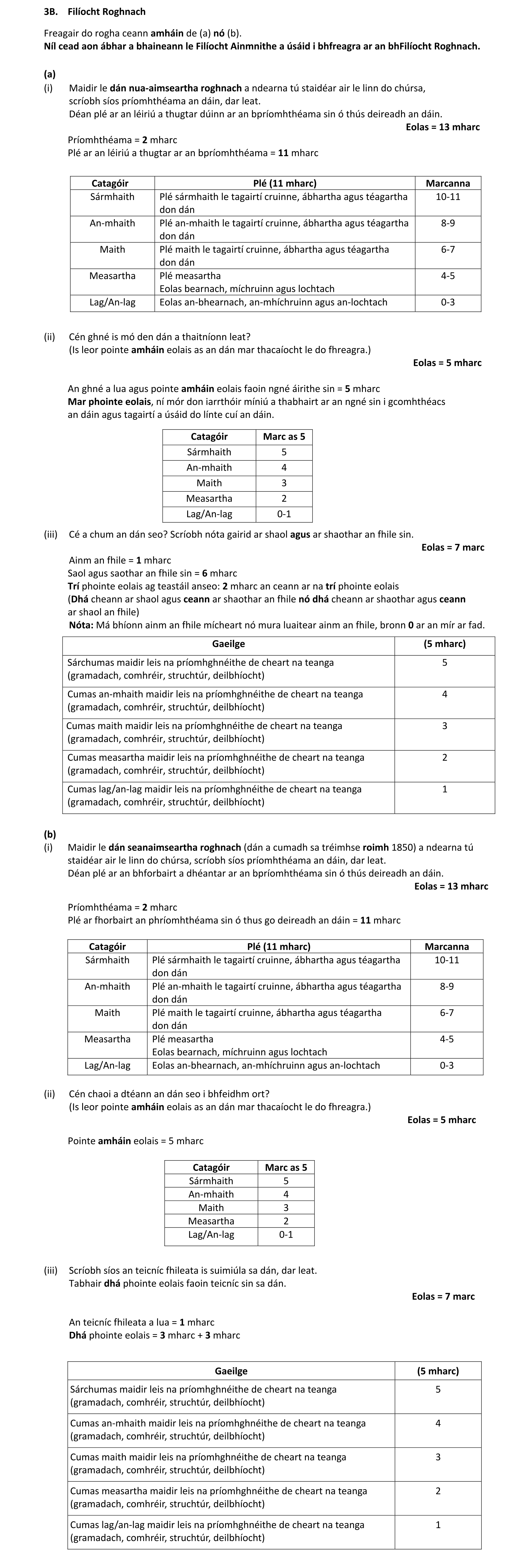 Solution for 5d2ee420-c0e9-4992-b43e-f9b2eea28cd6