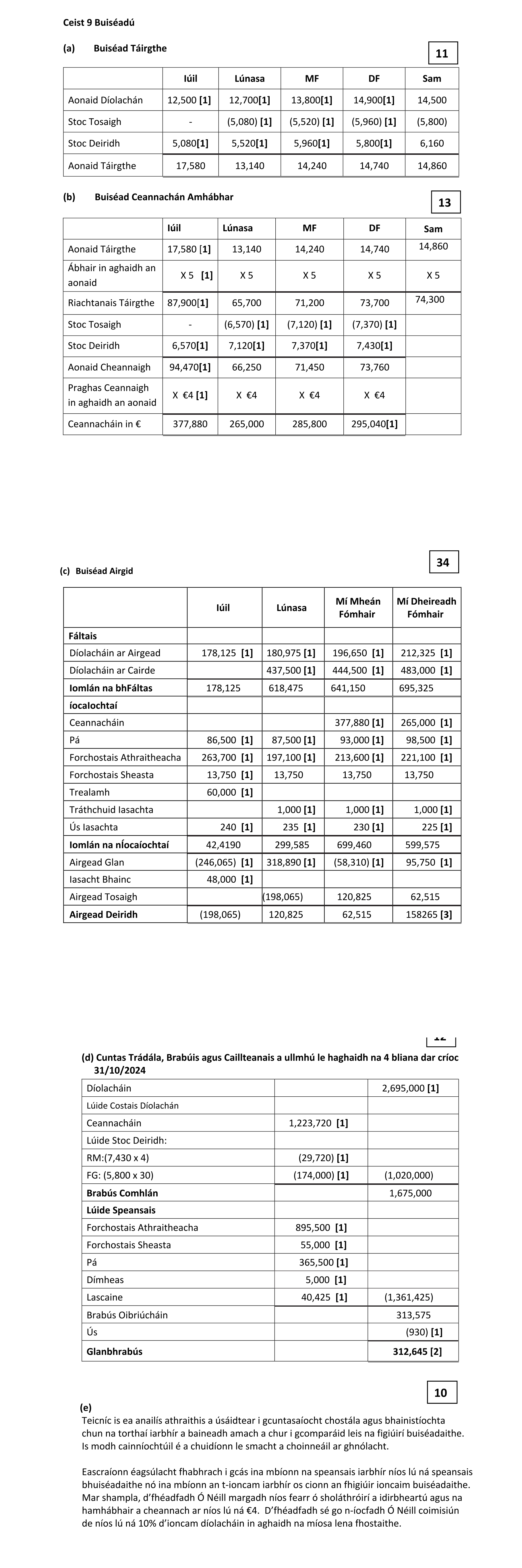 Solution for 25da9775-70cb-4cf0-be61-686e0faf1f2a