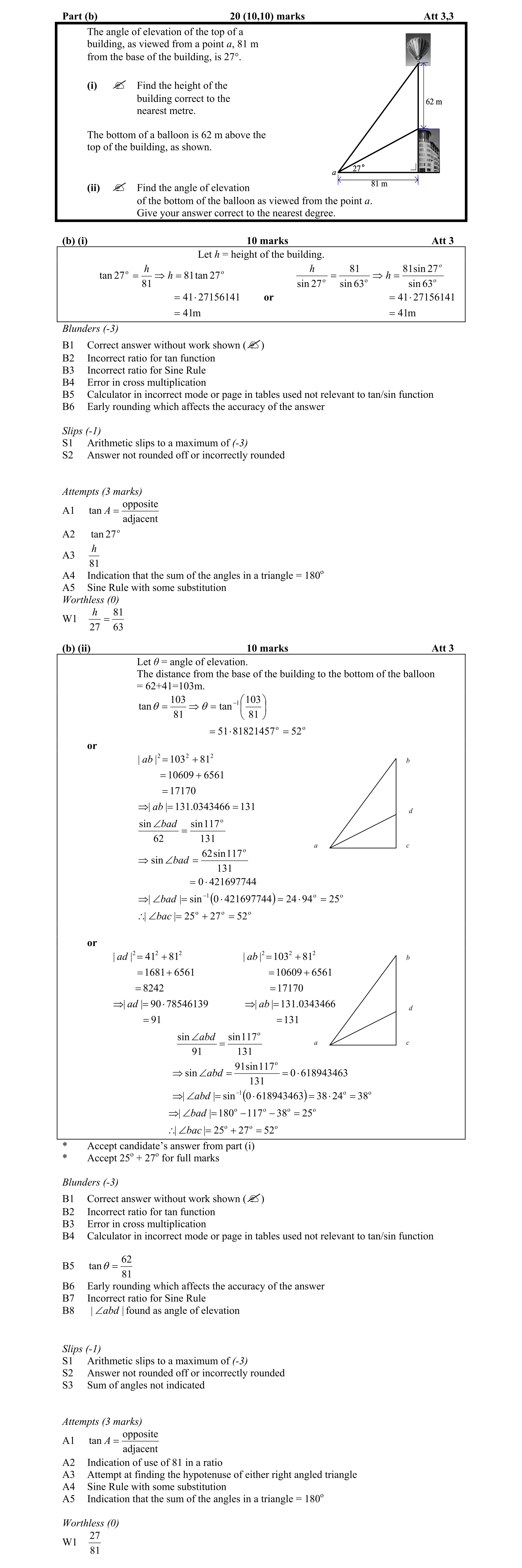 Solution for 341b8d83-cb67-4a63-9abd-fa89f1bfacf2