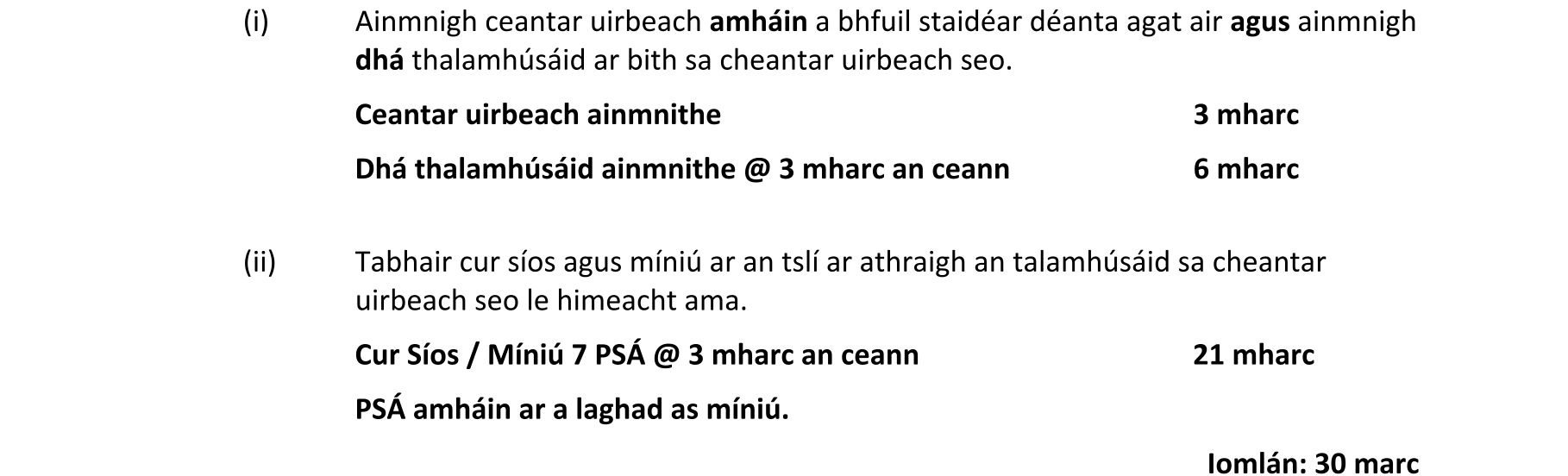 Solution for a1c4d9a9-b27e-4469-b165-639a747f32b0