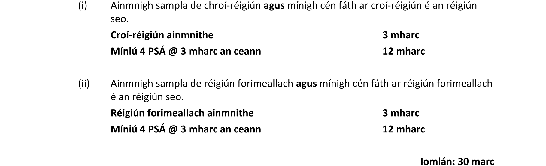 Solution for 23928bd1-9108-4d46-a493-80f2591ee1ee