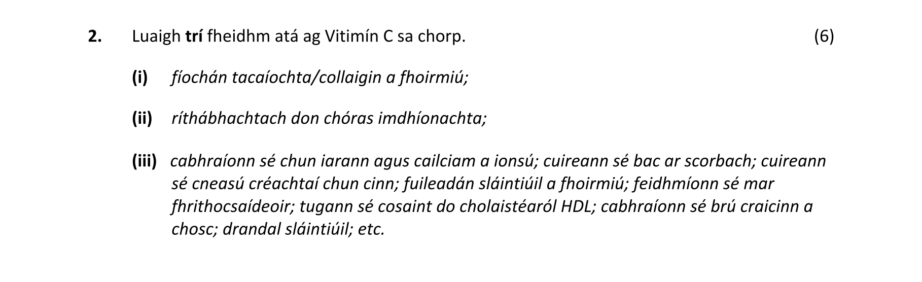 Solution for 6787e264-b882-4305-8adf-75f51984b79b