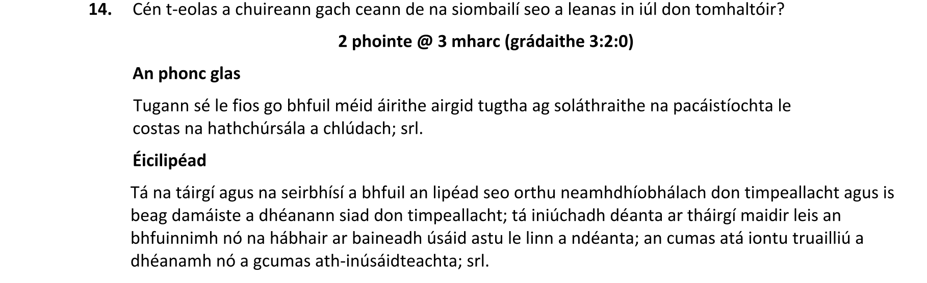 Solution for dad7b320-16fd-4080-a0ae-592b7402328a
