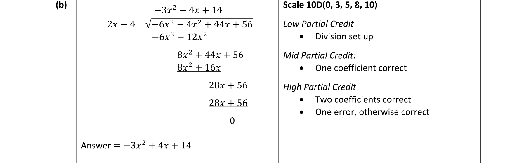 Solution for 665733ea-f013-4a02-85d1-19c58340a8ea