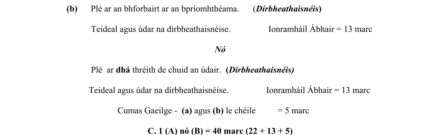 Solution for d4dd5ea4-7eb4-4864-8a3a-549da5fe67ee