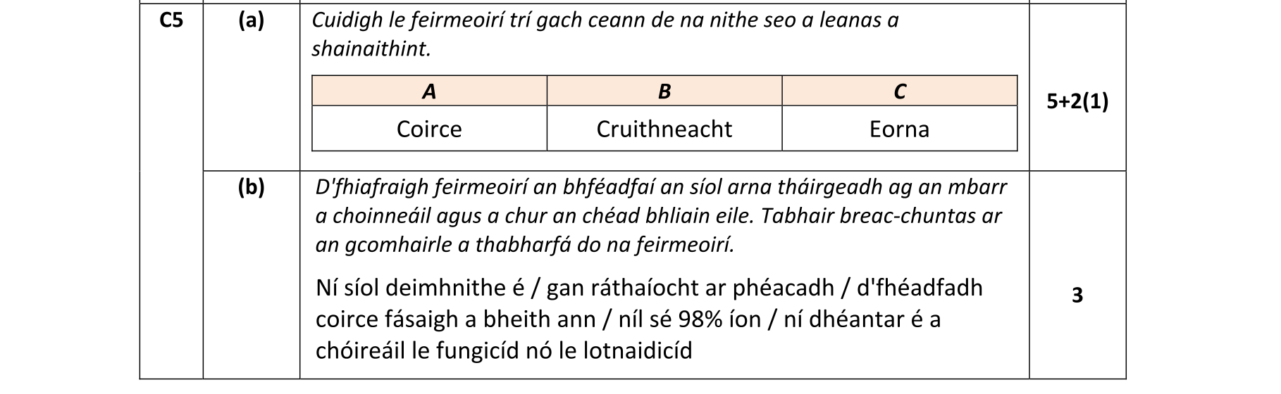 Solution for 33ed3320-558d-4a45-ad7e-8b6500a67e4f