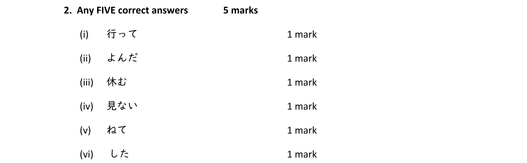 Solution for 03369ba7-8814-461c-98d1-b0e247c18d46