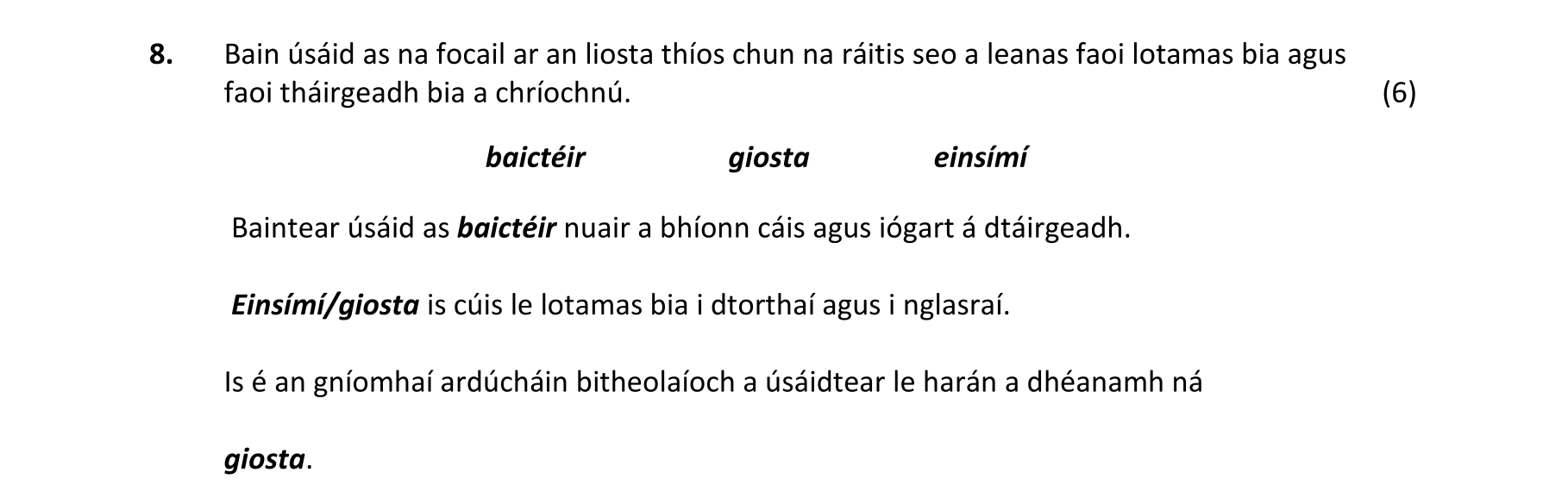 Solution for d5ad0992-689b-4dd7-a1d0-d1d64d156b3c