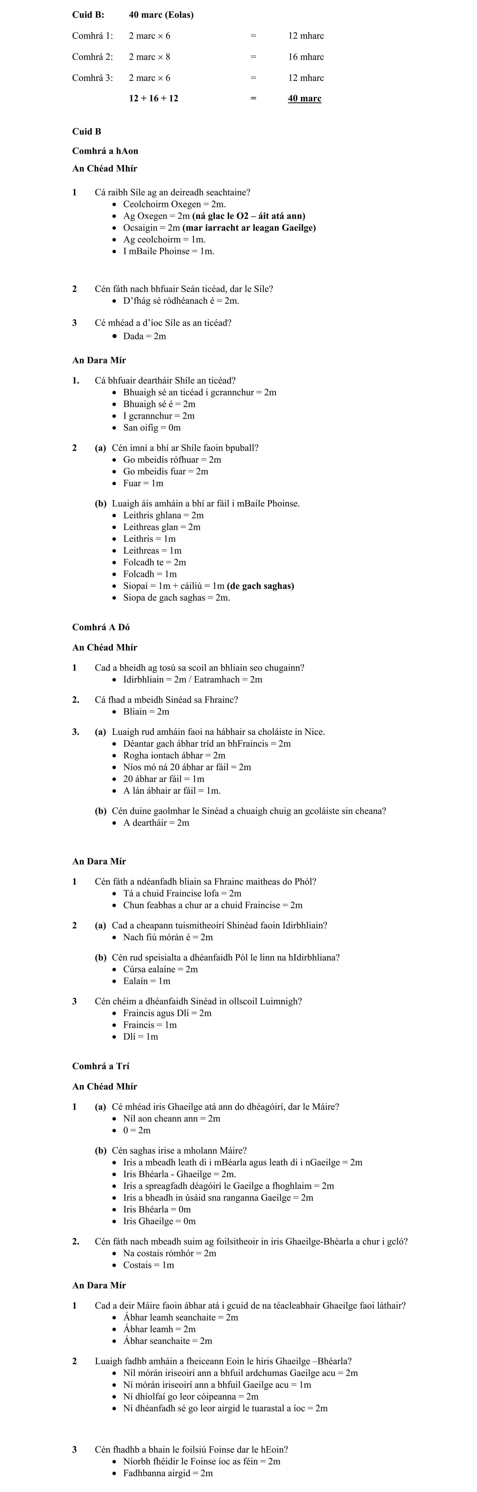 Solution for 879f868c-95f0-4a7a-af9d-57aabacd654c