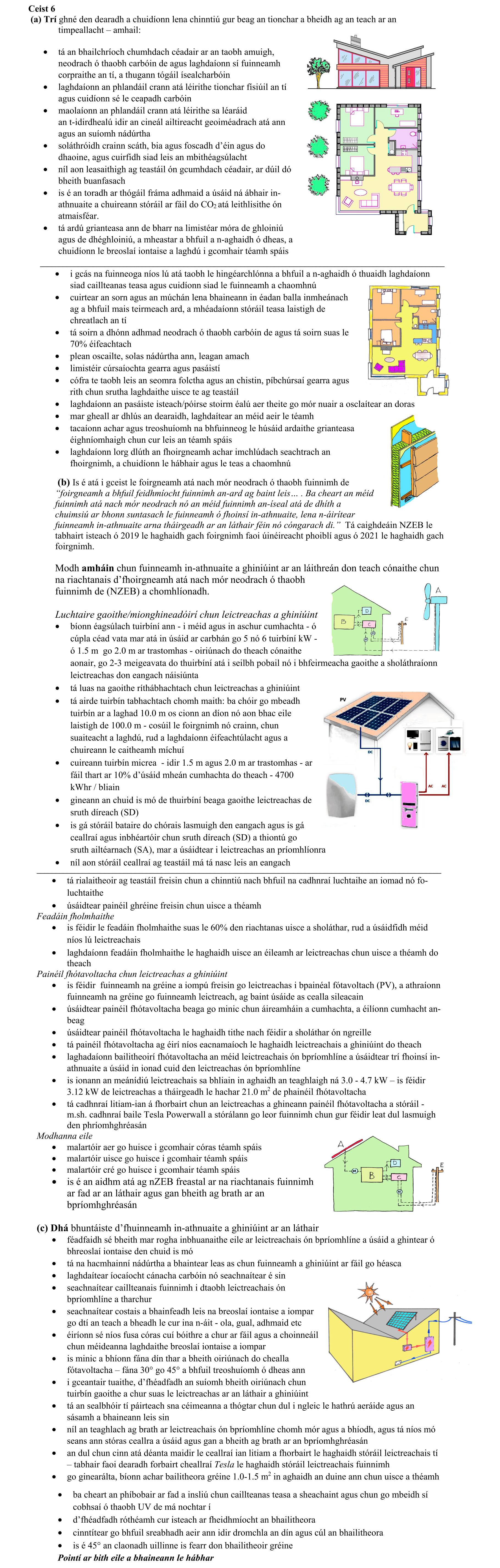Solution for 762a7830-6477-43d4-a377-e0e8015f3ee0