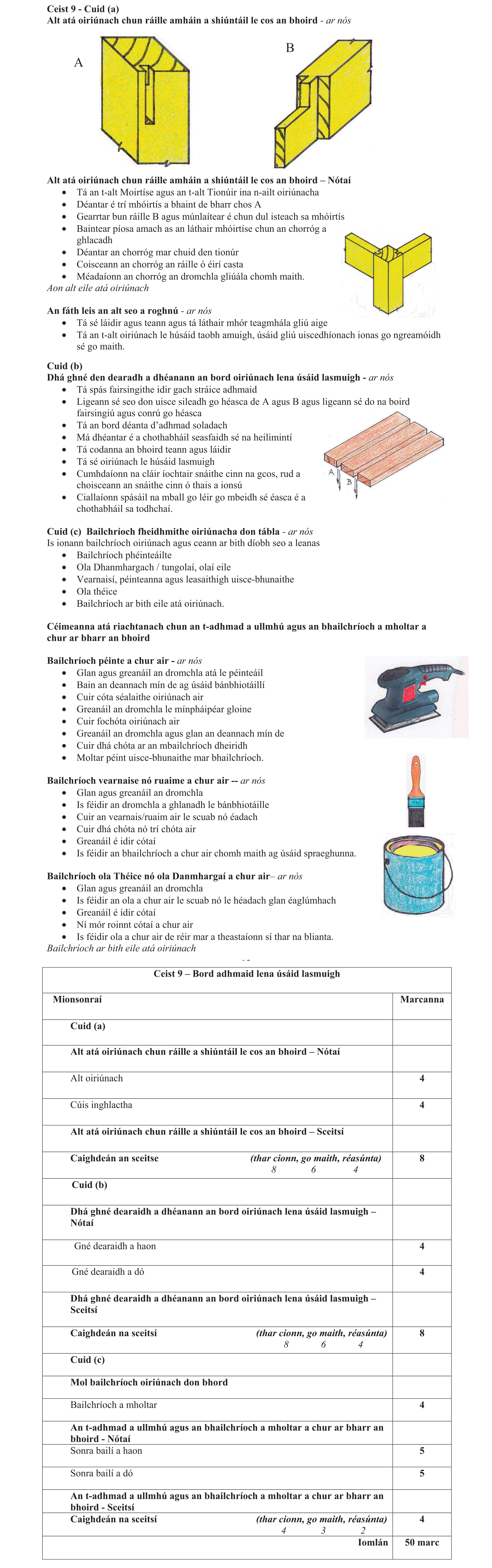 Solution for 24a66e9a-e86c-4532-b3ea-c96346e905ac