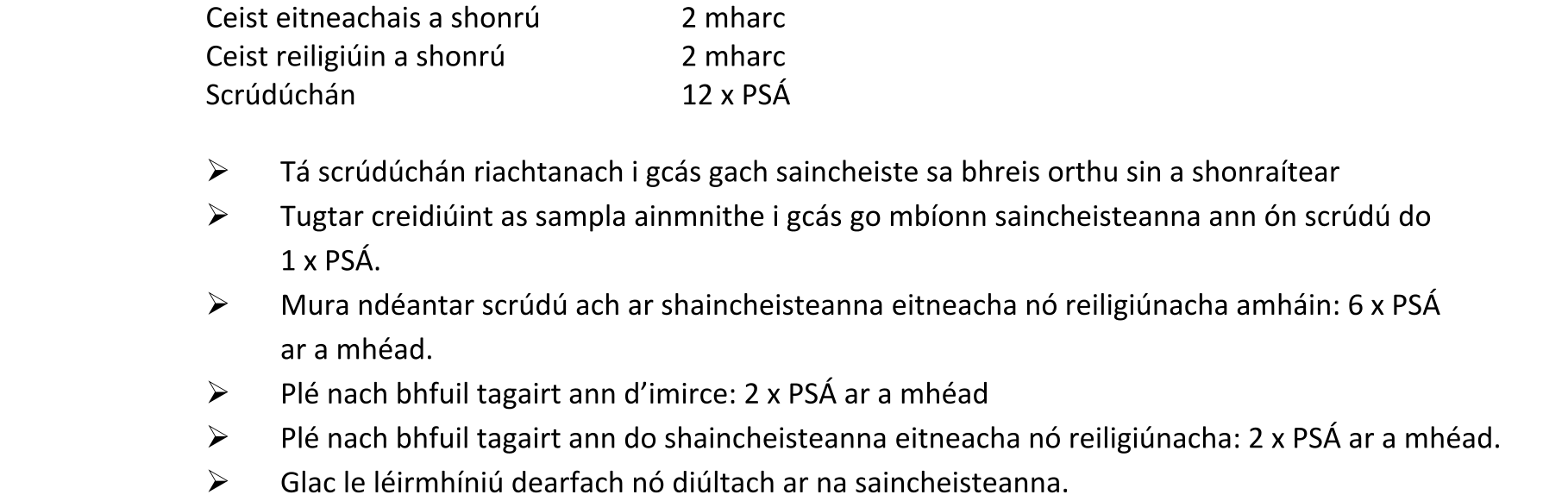 Solution for e01da979-03bb-4d84-9ef6-66c5827d3031