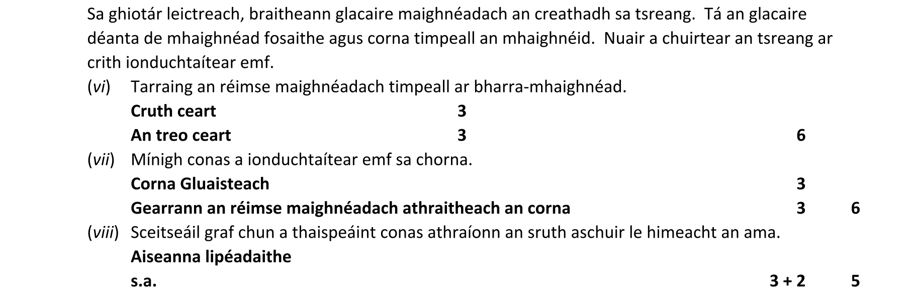 Solution for 2f122213-ba13-4849-a1ec-e48eb190a224