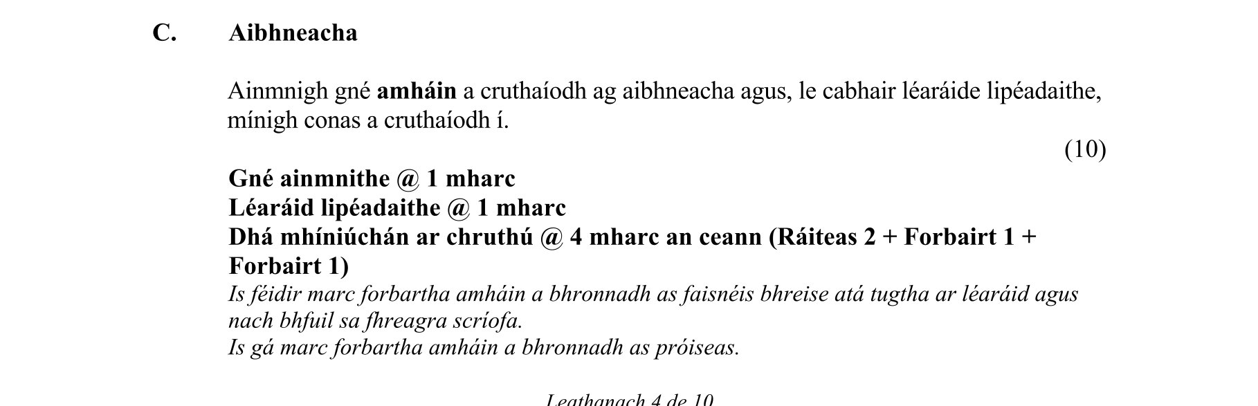 Solution for 1ff0828a-79a0-452f-aa99-447f7829b49e