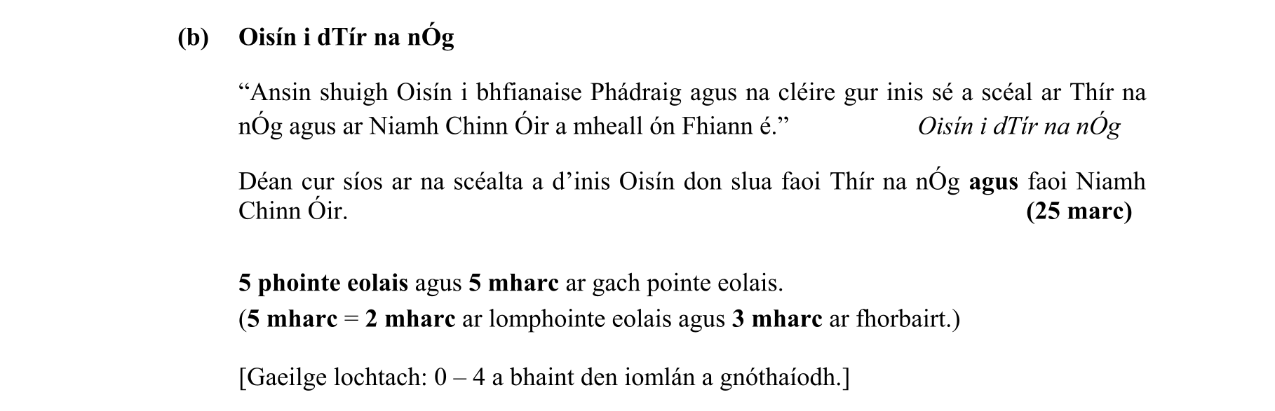 Solution for 48e00baf-9735-4006-a64c-2834cc723173