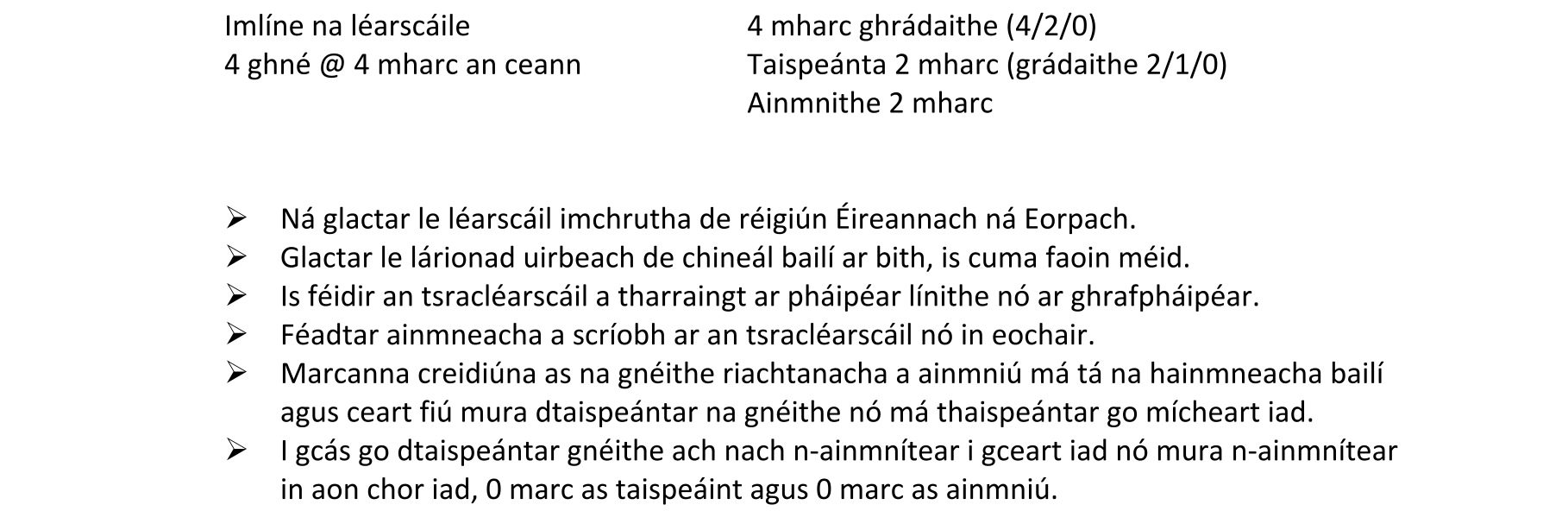 Solution for 259e0e9c-0a40-4b15-b8a3-79460389e030