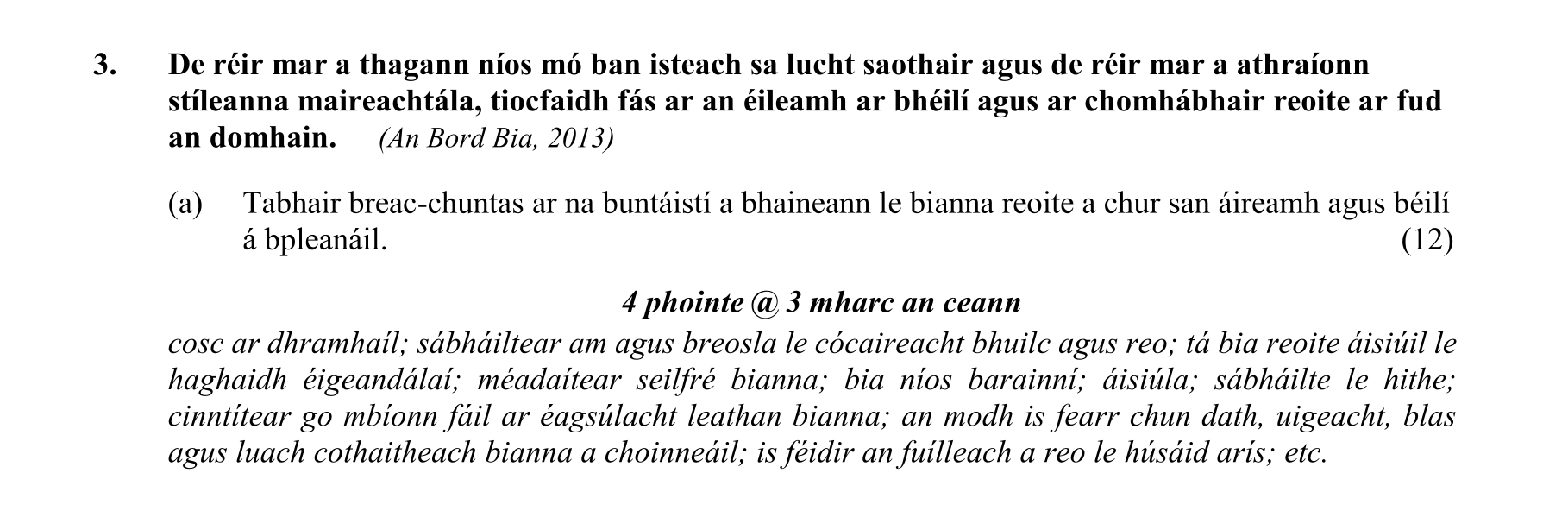 Solution for b64fff21-ff0e-4453-bf0b-ec83912abe4d
