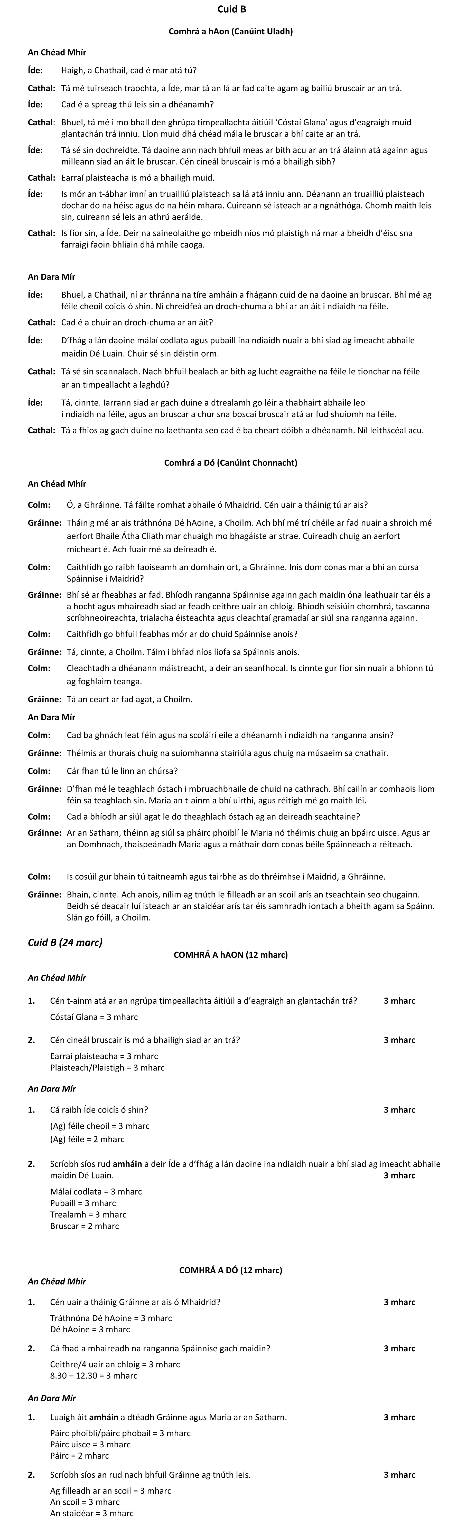 Solution for 0b06d0eb-016d-4602-ba47-426de2a542c1